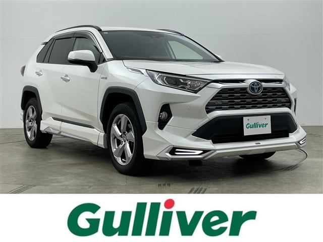 RAV42.5 ハイブリッド G E-Four 4WD