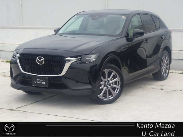 CX-602.5 25S エクスクルーシブモード