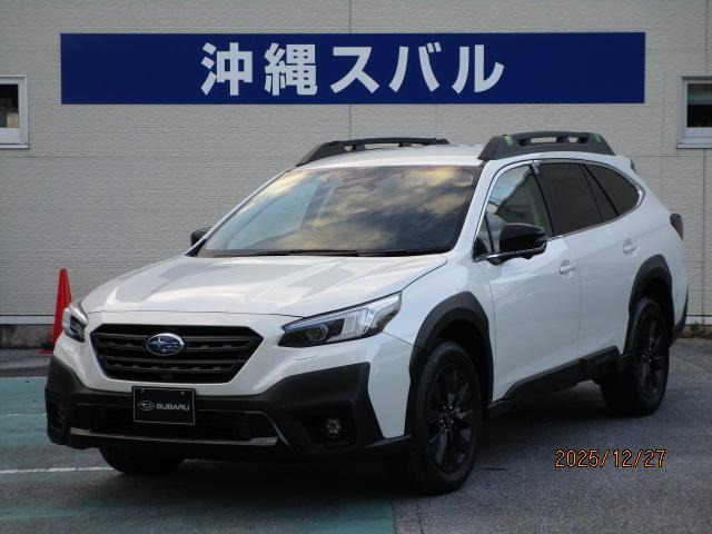 レガシィアウトバック