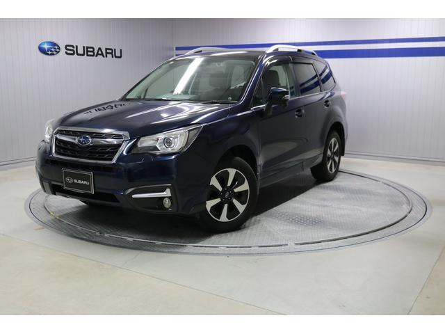 フォレスター2.0 エックスブレイク 4WD