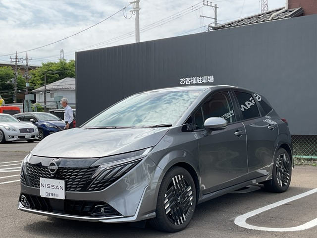 ノートオーラ1.2 G