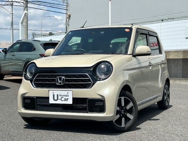 N-ONEプレミアム