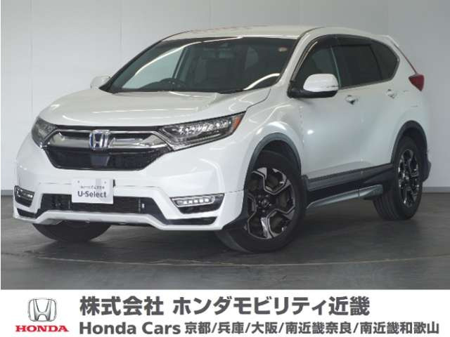 CR-V