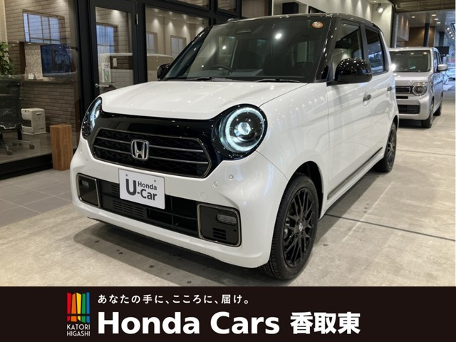 N-ONEプレミアム ツアラー