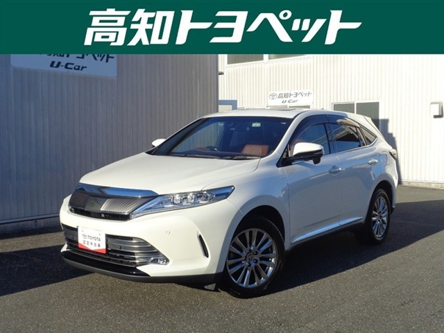 ハリアー2.0 プレミアム