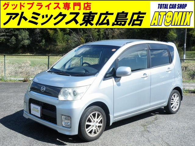 ムーヴカスタムX