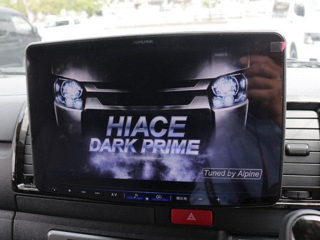 ハイエースバン2.0 スーパーGL ダークプライムII ロング