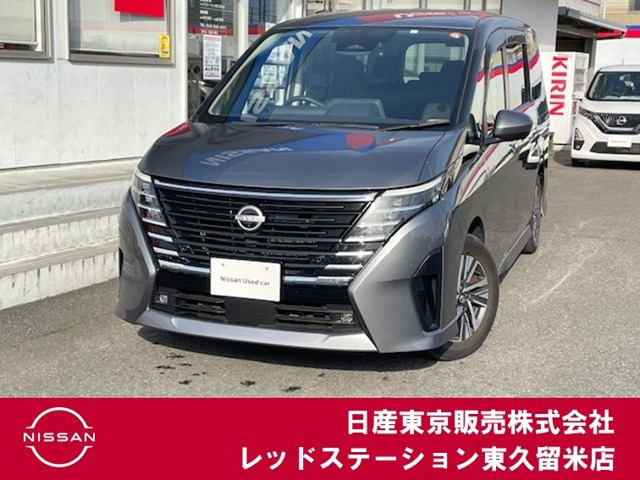 セレナ1.4 e-POWER ハイウェイスターV