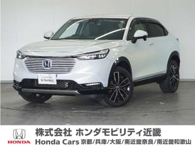 ヴェゼル1.5 ハイブリッド Z