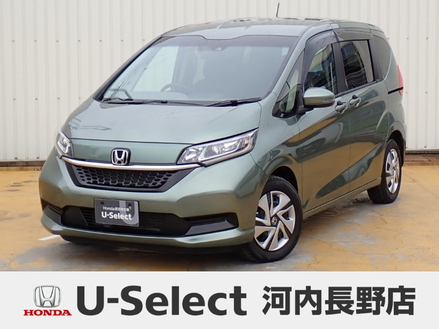 フリード+1.5 ハイブリッド G