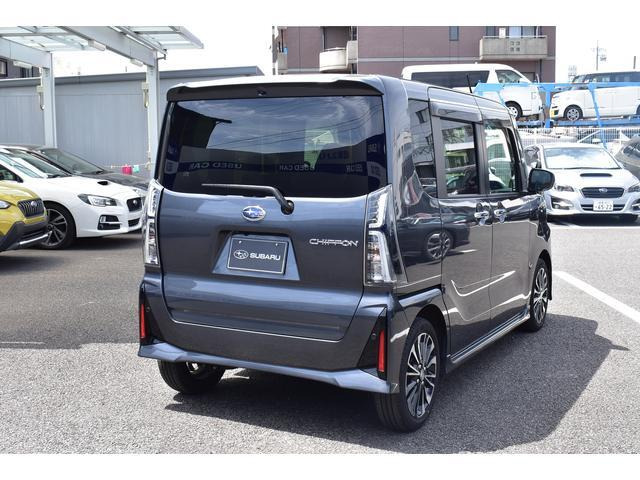 シフォンカスタム RS