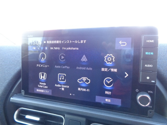 フリード1.5 エアー EX