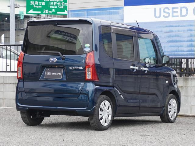 シフォンG スマートアシスト