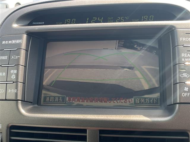 セルシオ4.3 C仕様