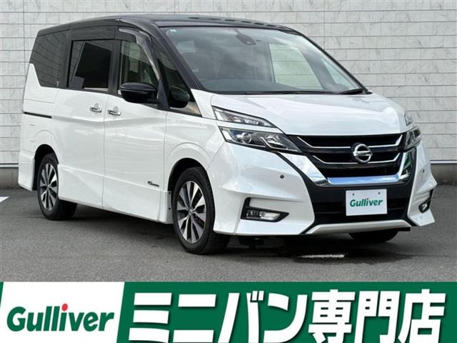 セレナ2.0 ハイウェイスター Vセレクション