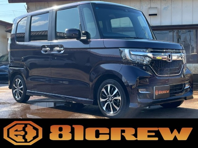 N-BOXカスタムG L ホンダセンシング