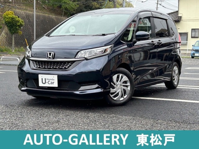 フリード1.5 G ホンダセンシング