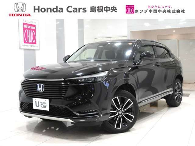 ヴェゼル1.5 ハイブリッド Z