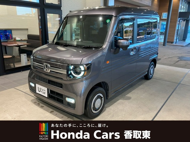 N-VAN+スタイル ファン ターボ