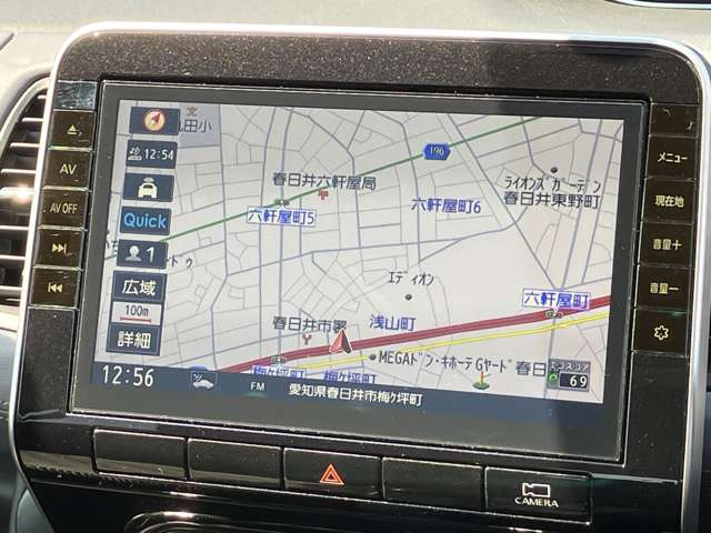 セレナ2.0 ハイウェイスターV