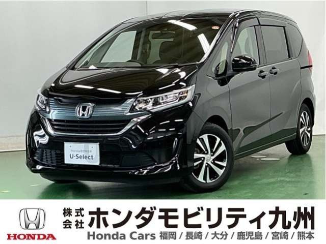 フリード1.5 G ホンダセンシング