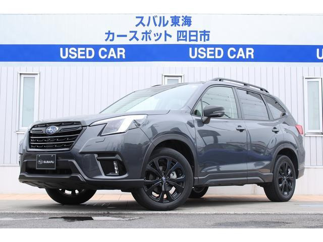 フォレスター1.8 XT エディション 4WD