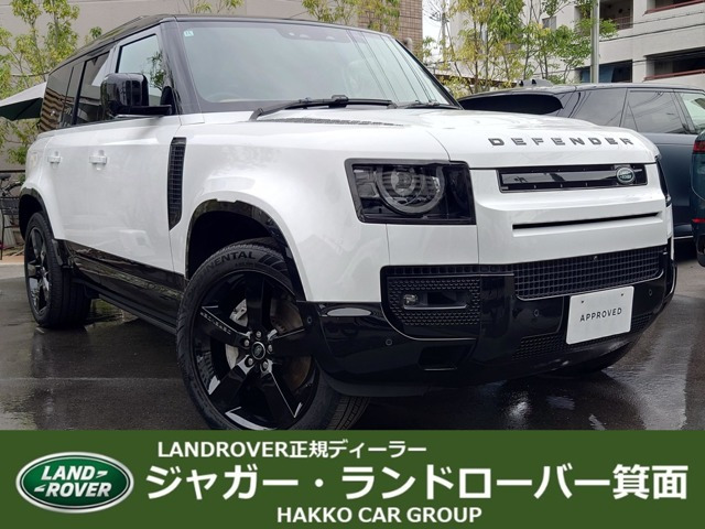 ディフェンダー110 X ダイナミック HSE 3.0L D350 ディーゼル 4WD