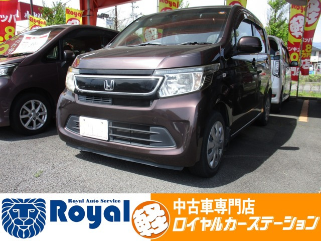 N-WGNG Aパッケージ