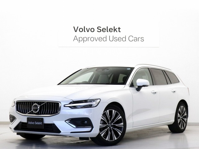 V60アルティメット B4