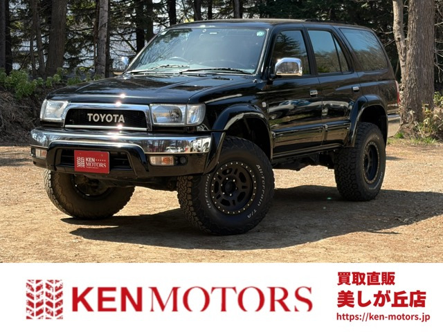 ハイラックスサーフ2.7 SSR-X Vセレクション 4WD