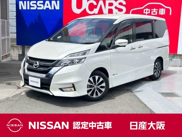 セレナ2.0 ハイウェイスター Vセレクション