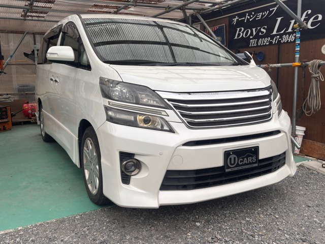 ヴェルファイア2.4 Z プラチナセレクション