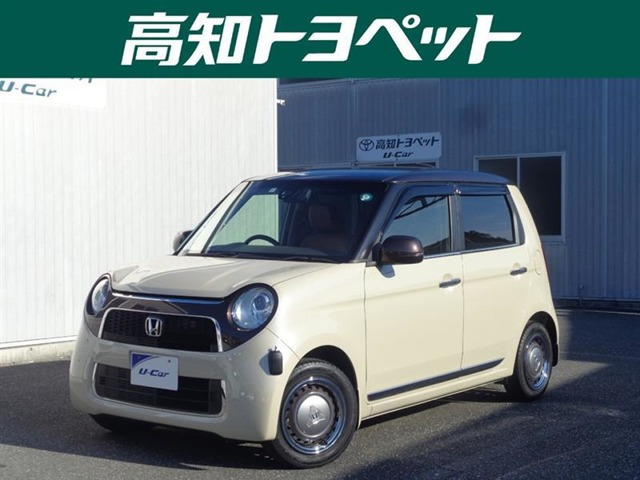 N-ONEセレクト ツアラー