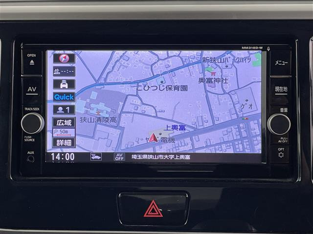 デイズルークスハイウェイスター S アンシャンテ 助手席スライドアップシート 4WD