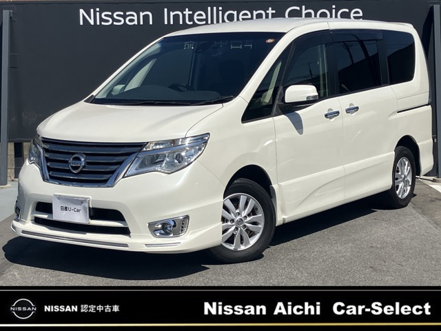 セレナ2.0 ハイウェイスター V エアロモード+Safety 4WD