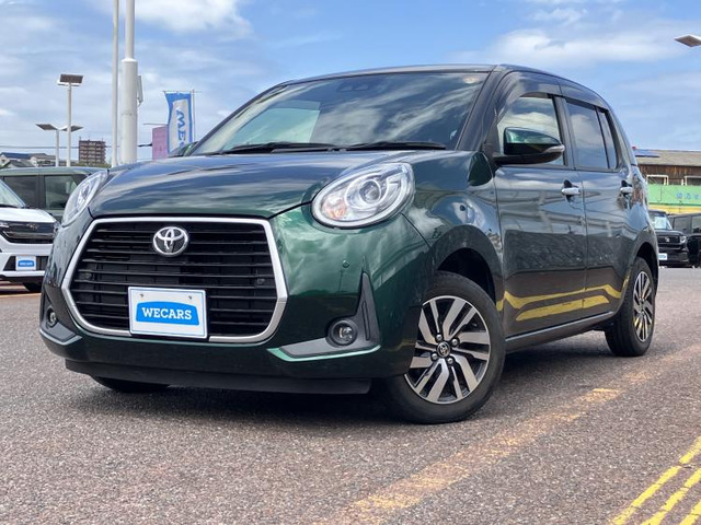 パッソ1.0 モーダ