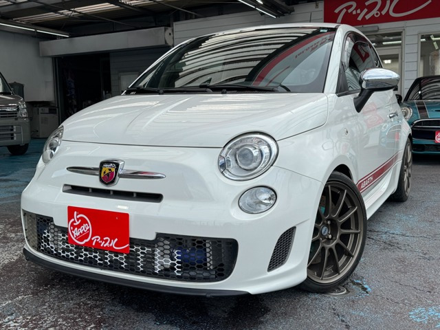 アバルト595コンペティツィオーネ