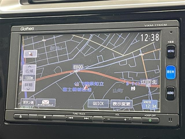 フィット1.3 13G Lパッケージ ファインエディション