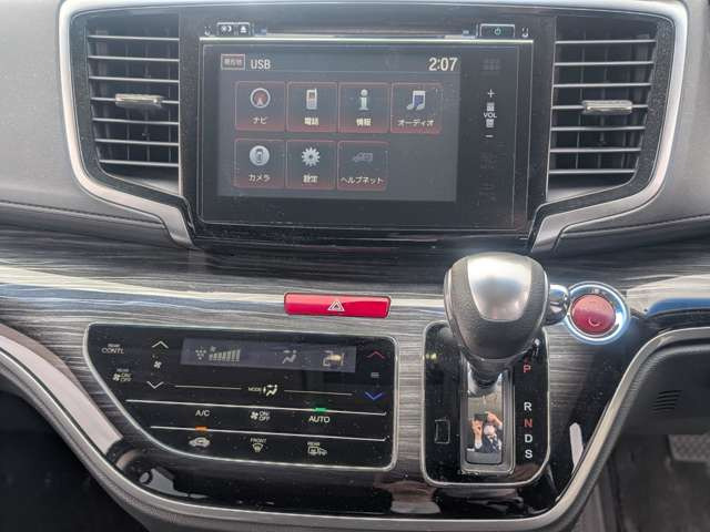 オデッセイ2.0 ハイブリッド アブソルート ホンダセンシング アドバンスドパッケージ