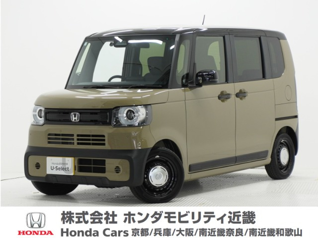 N-BOXジョイ 2トーン