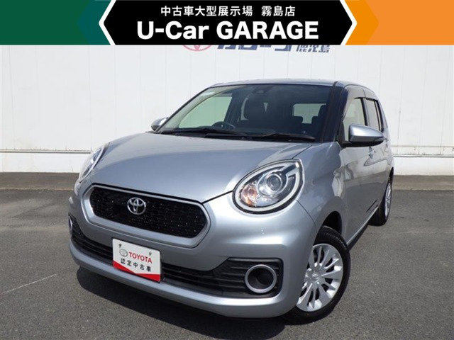 パッソ1.0 モーダ S