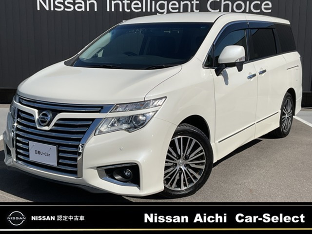 エルグランド3.5 350ハイウェイスター