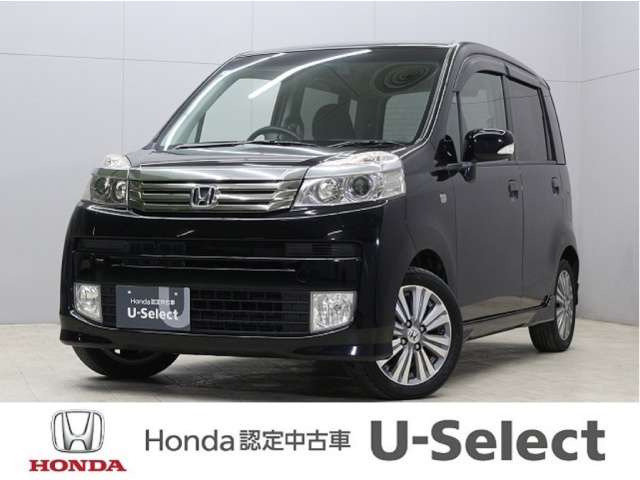 ライフディーバ スマートスタイル