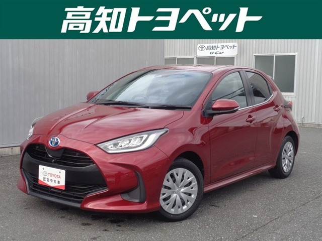 ヤリス1.5 ハイブリッド Z