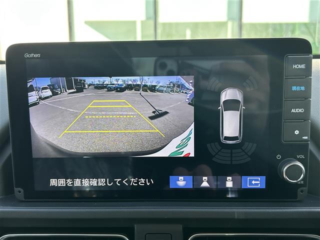 フリード1.5 e:HEV クロスター