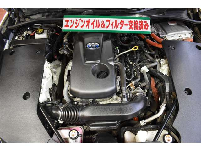 クラウンハイブリッド 2.5 G エグゼクティブ Four 4WD