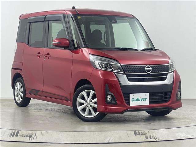 デイズルークスハイウェイスター S アンシャンテ 助手席スライドアップシート 4WD