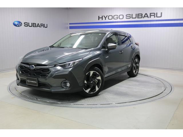 クロストレック2.0 リミテッド