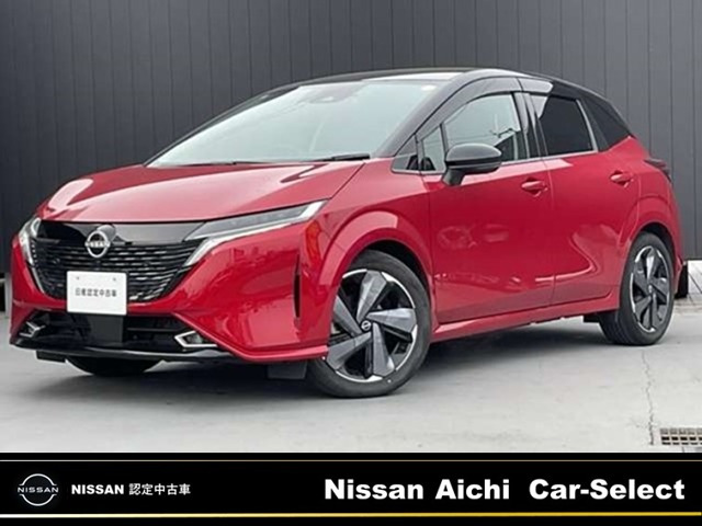 ノートオーラ1.2 G レザーエディション