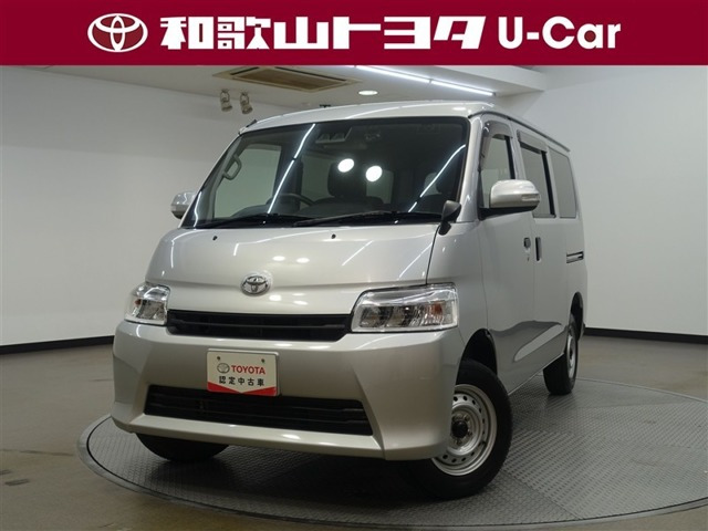 タウンエースバン1.5 GL